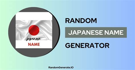 日系名字|Random Japanese Name Generator